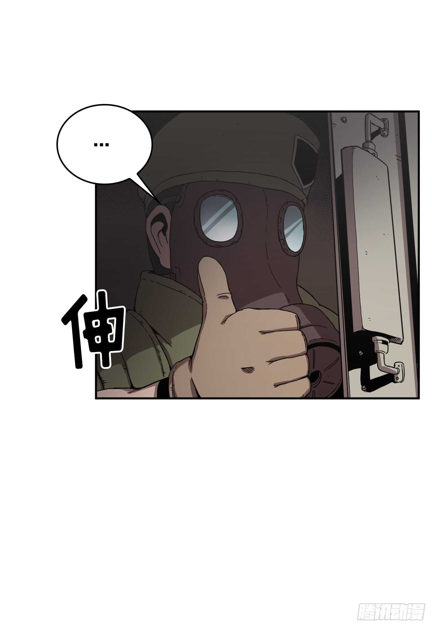 第12话(1/2)-第13话