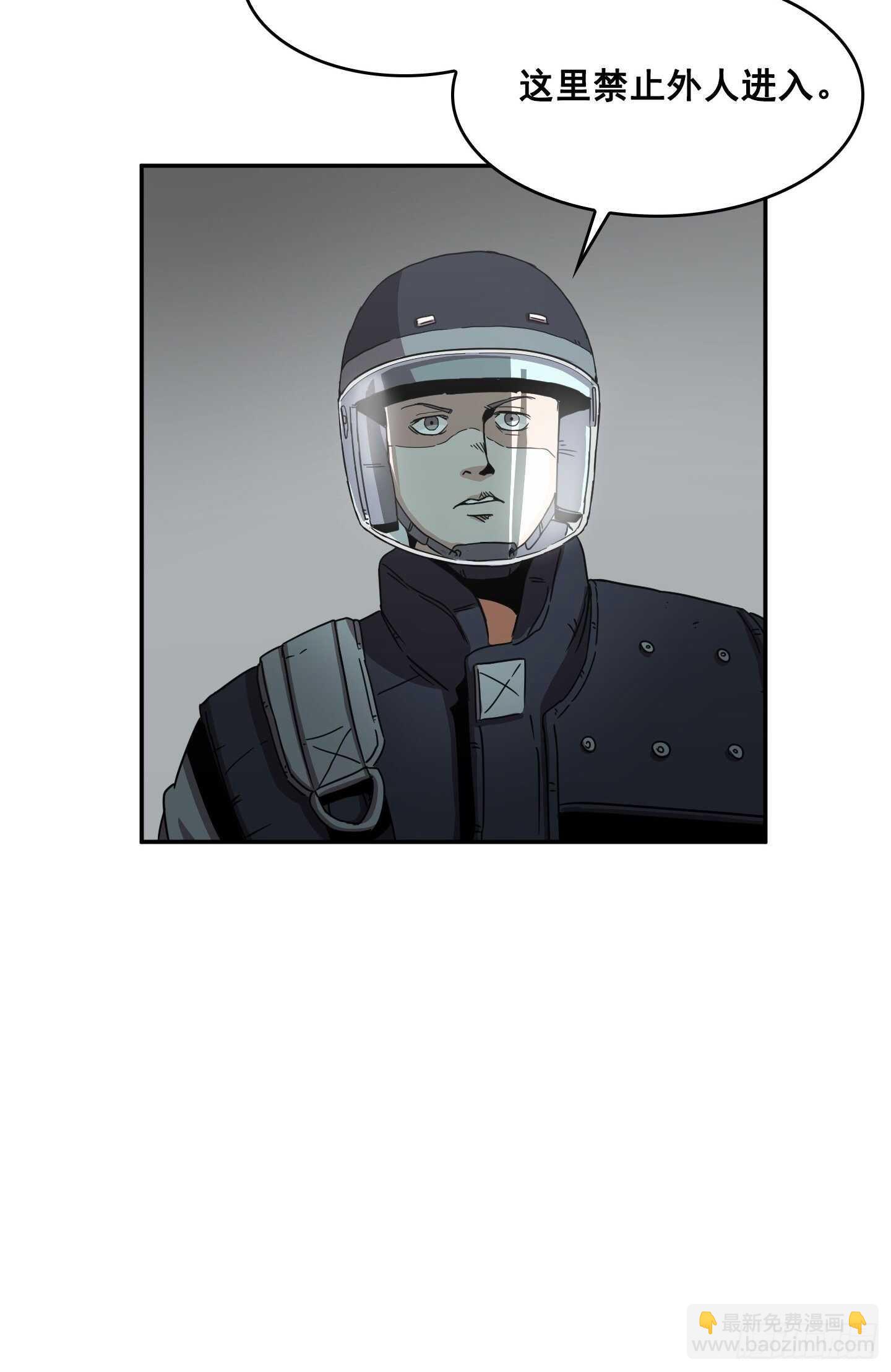 第12话(1/2)-第13话