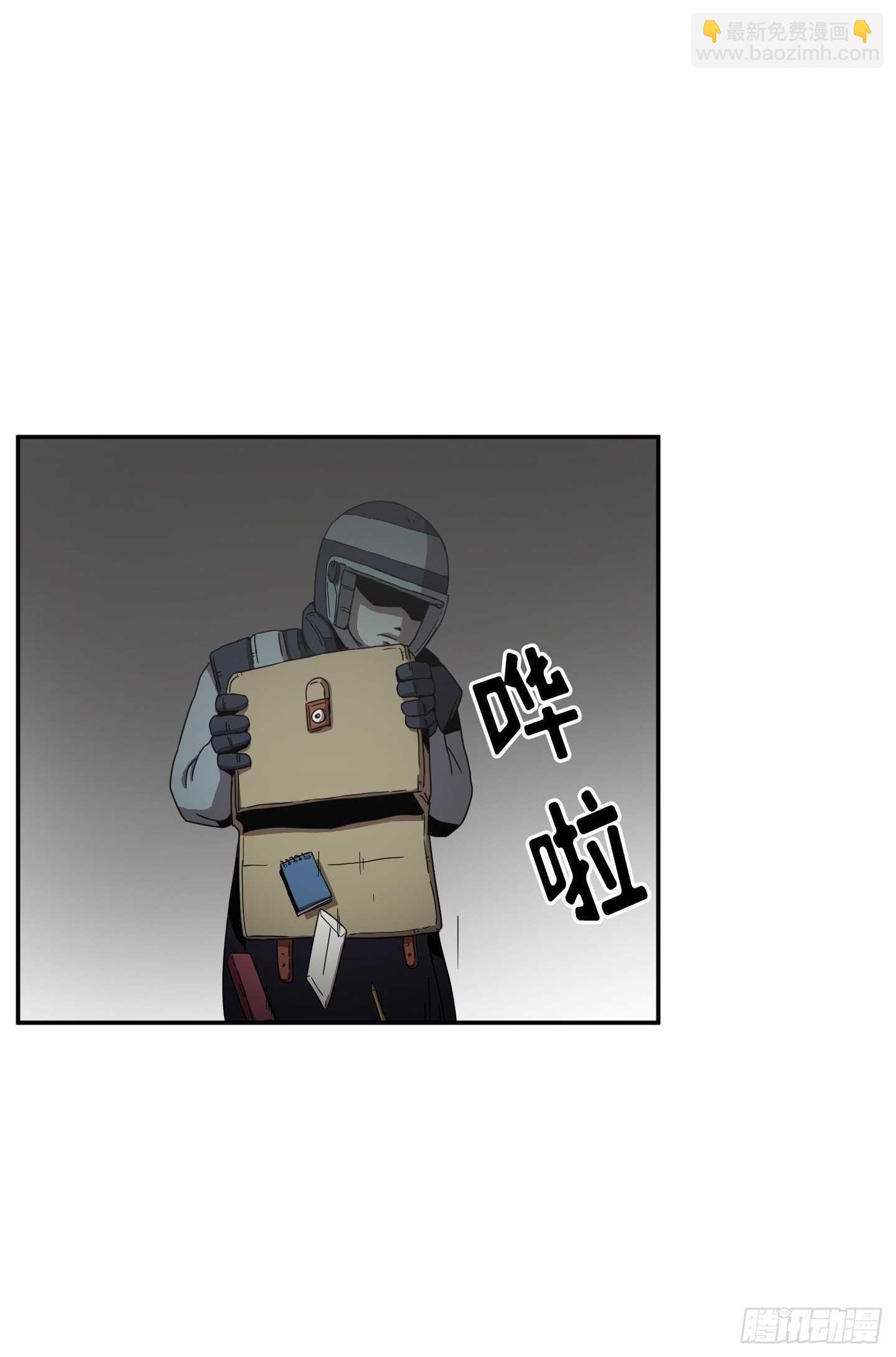 第12话(1/2)-第13话