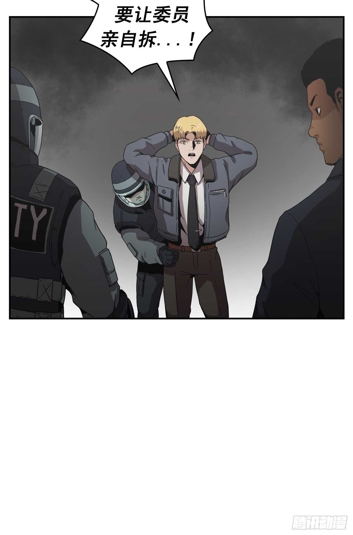 第12话(1/2)-第13话