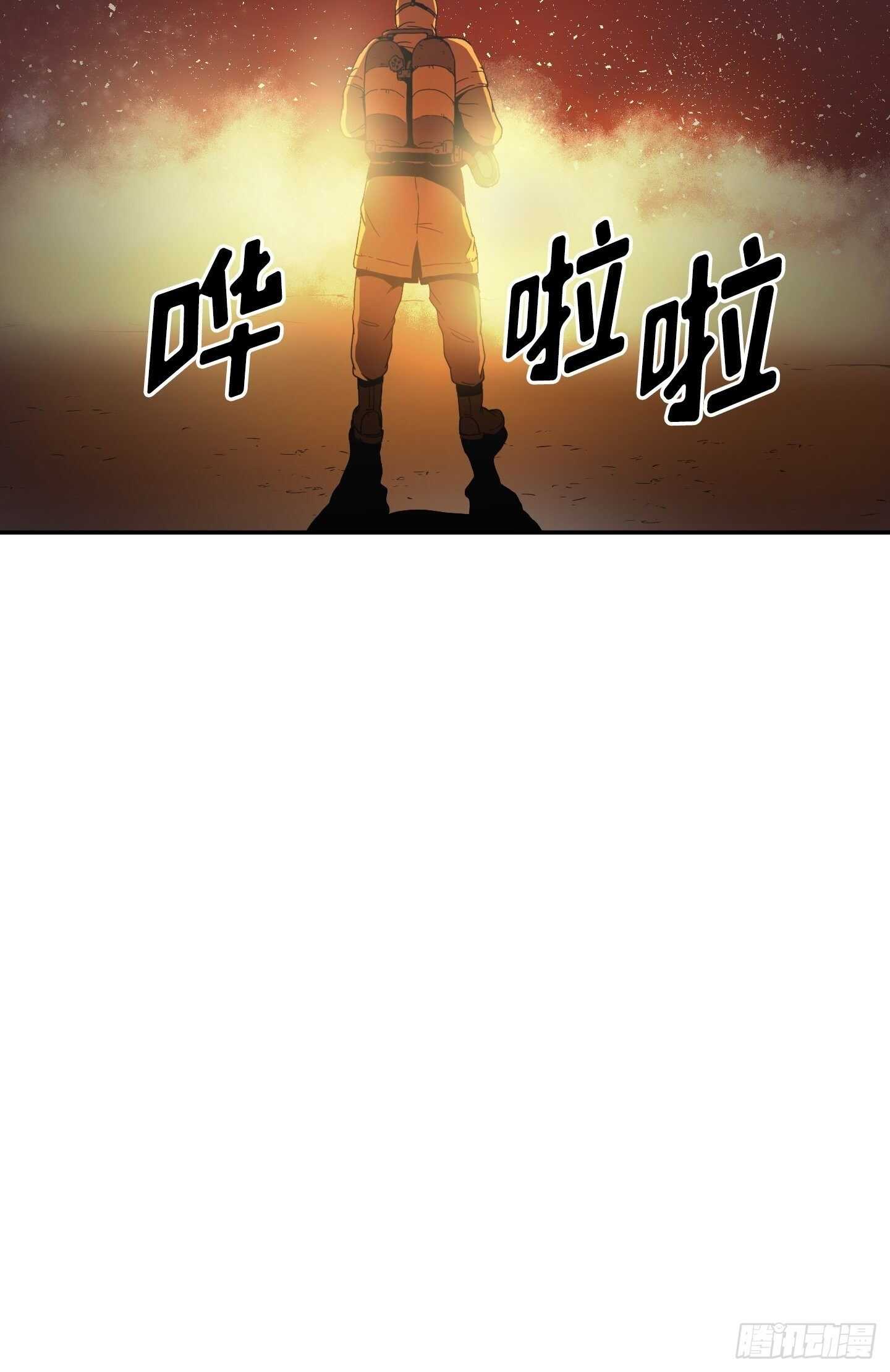 第12话(1/2)-第13话