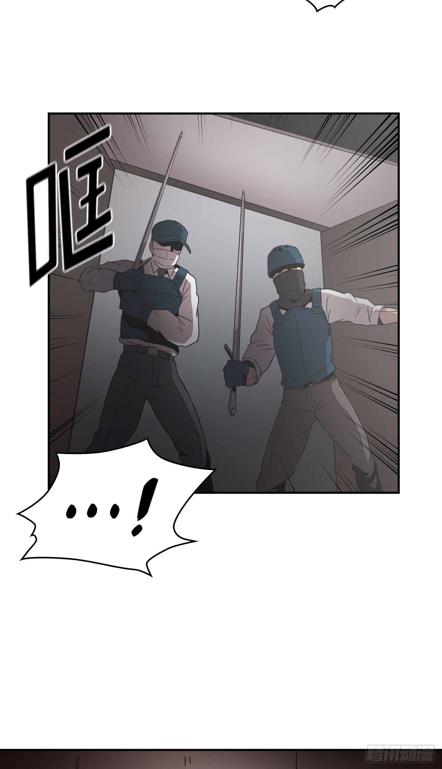 第28话(1/2)-第27话