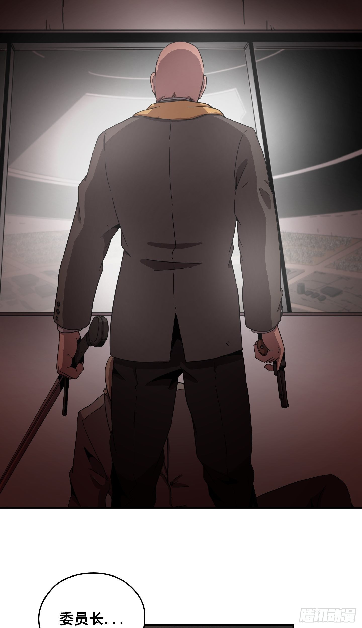 第28话(1/2)-第27话