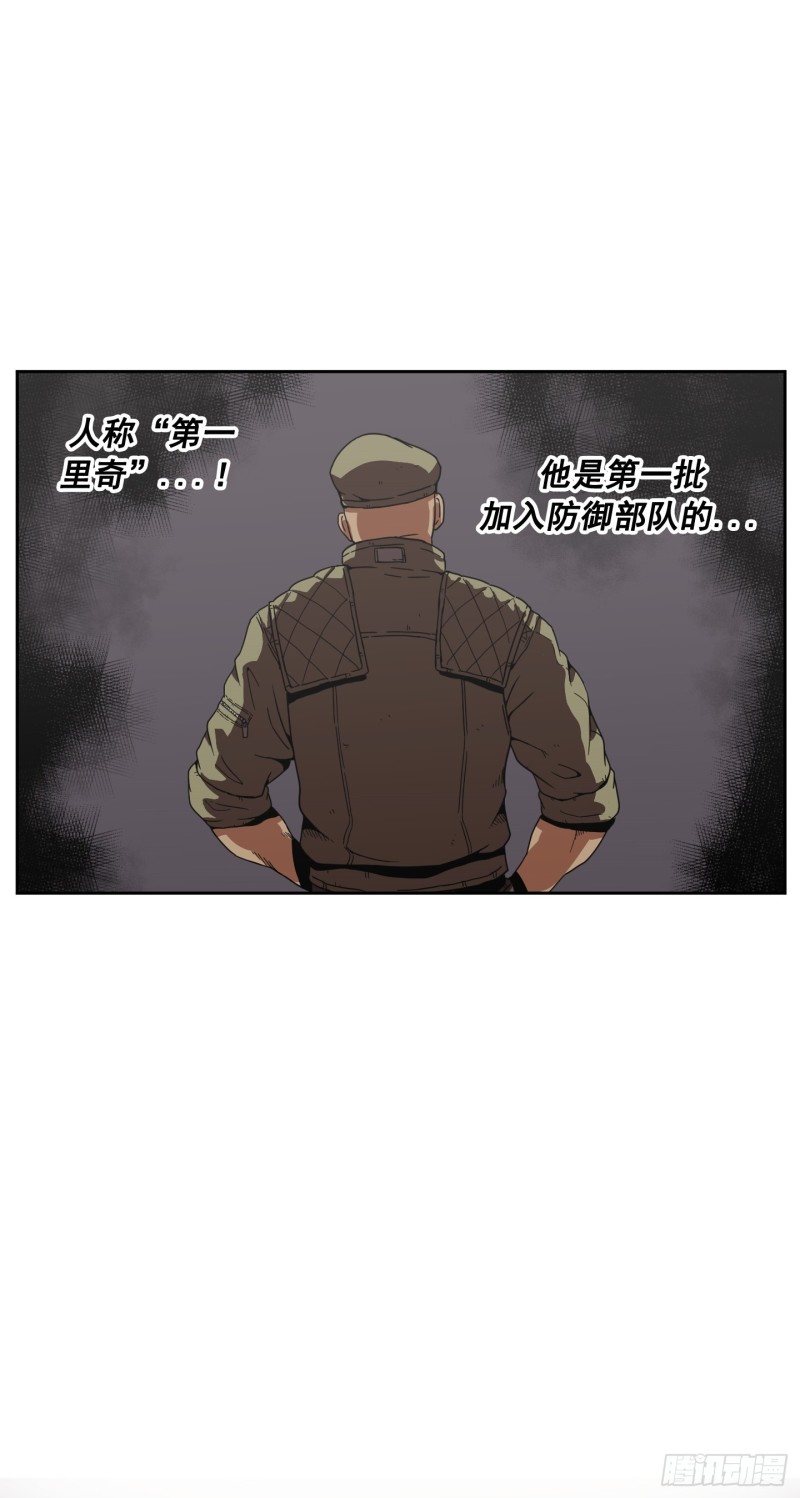 第6话(1/2)-第7话