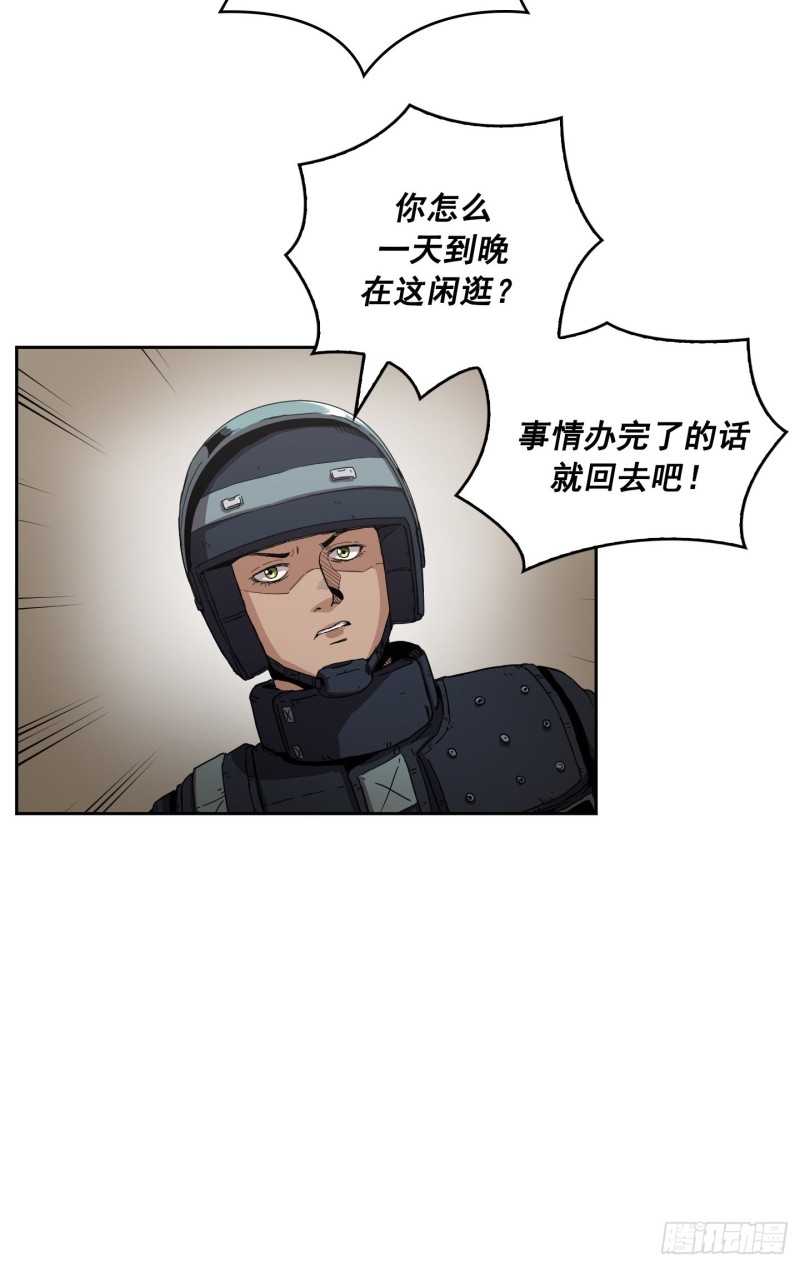 第6话(1/2)-第7话