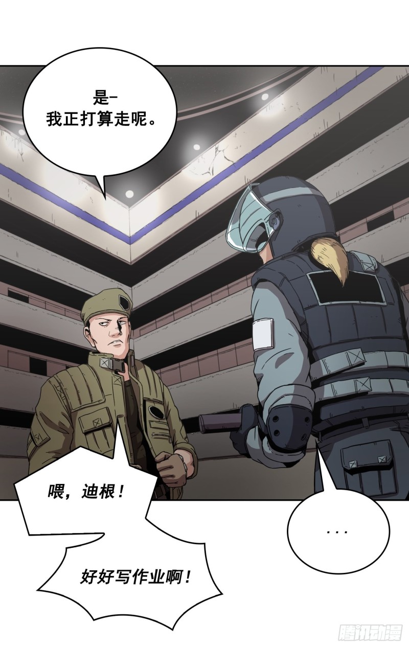 第6话(1/2)-第7话