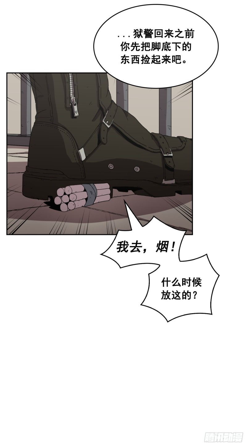 第6话(1/2)-第7话