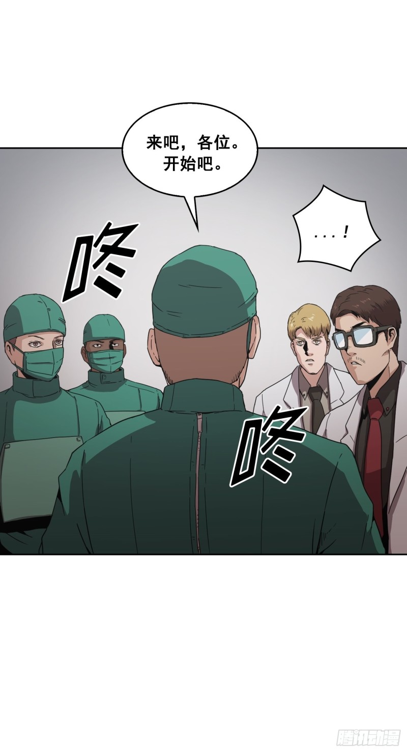 第8话(1/2)-第9话