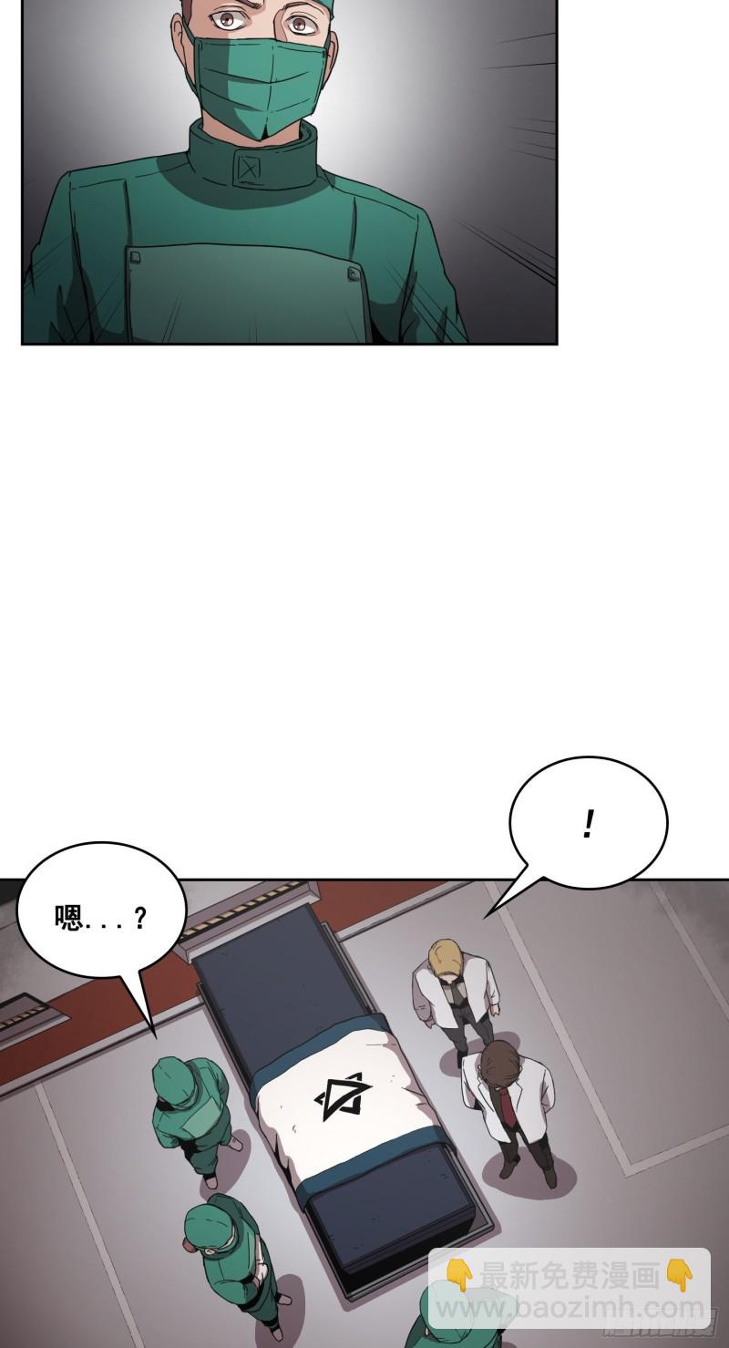 第8话(1/2)-第9话