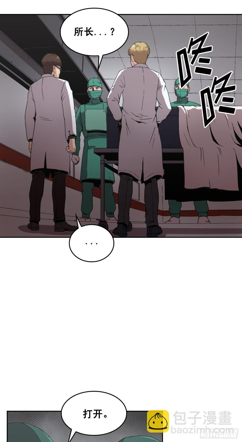 第8话(1/2)-第9话