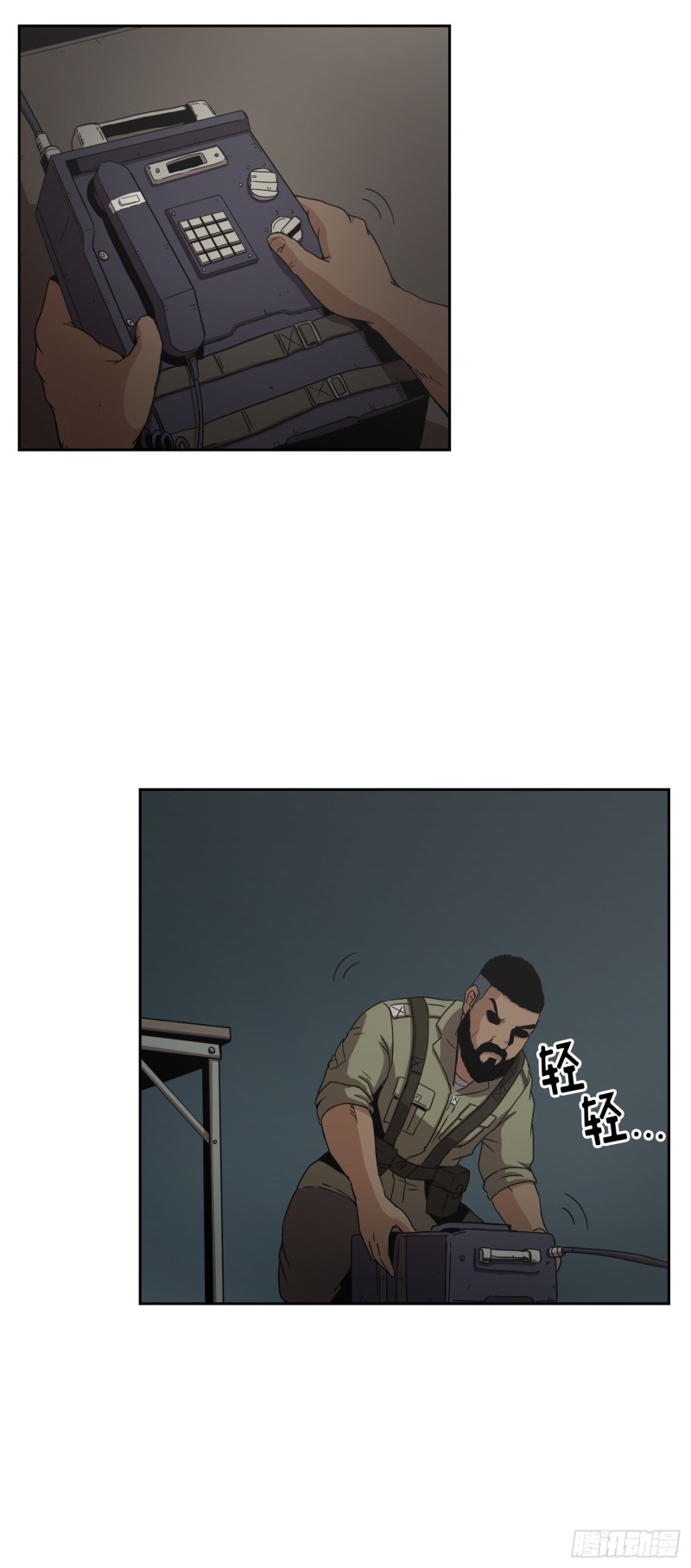 第8话(1/2)-第9话