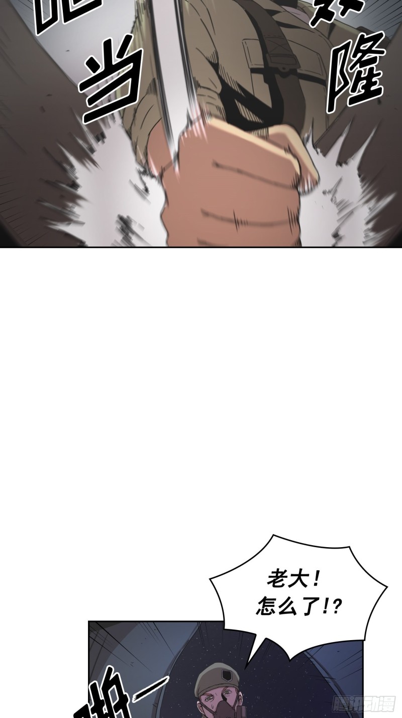 第8话(1/2)-第9话