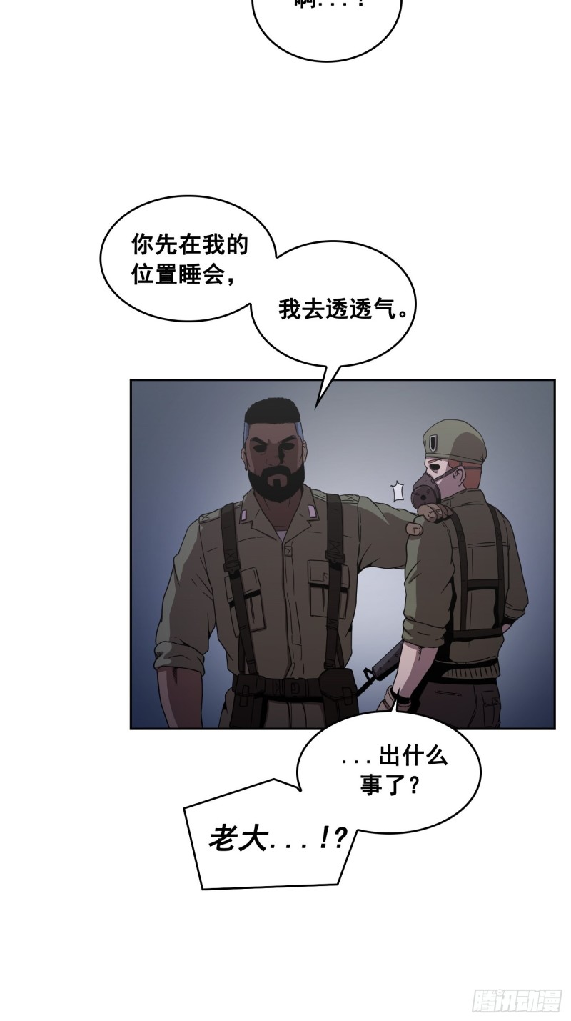 第8话(1/2)-第9话