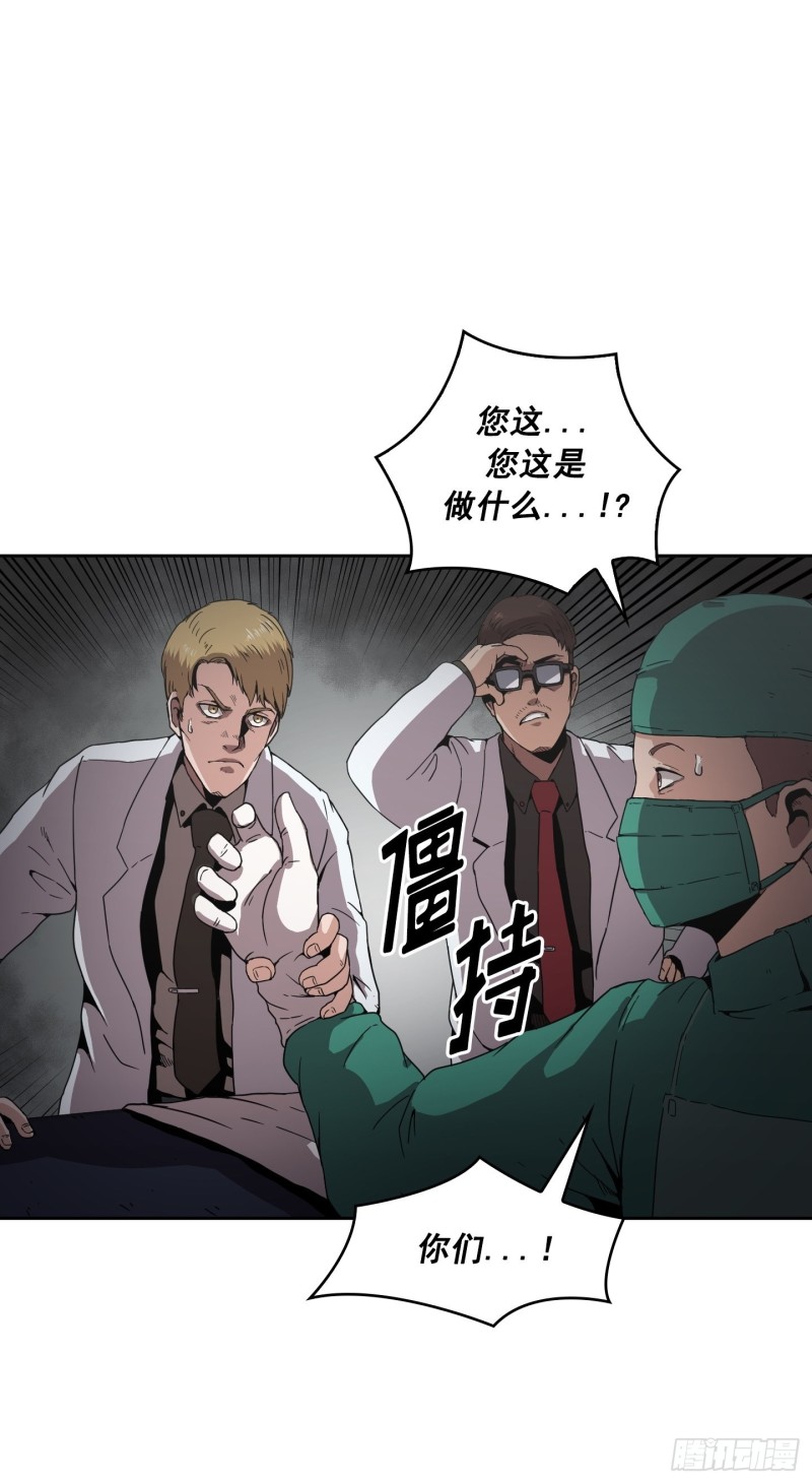 第8话(1/2)-第9话