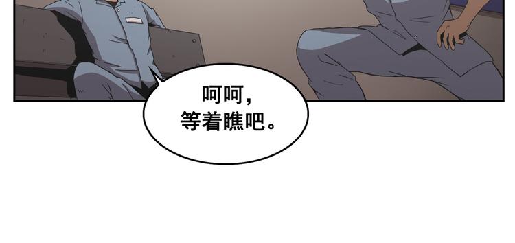 第10话(1/3)-第11话