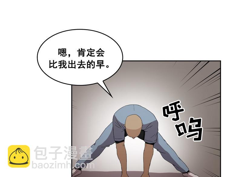 第10话(1/3)-第11话