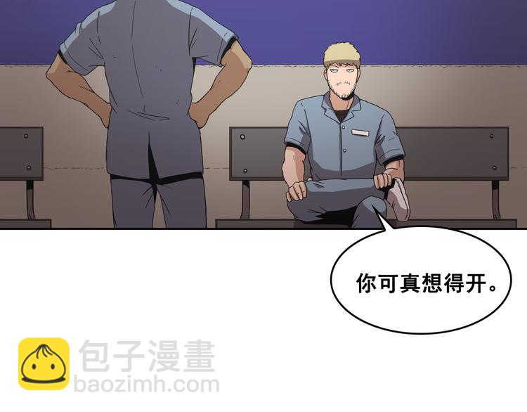 第10话(1/3)-第11话