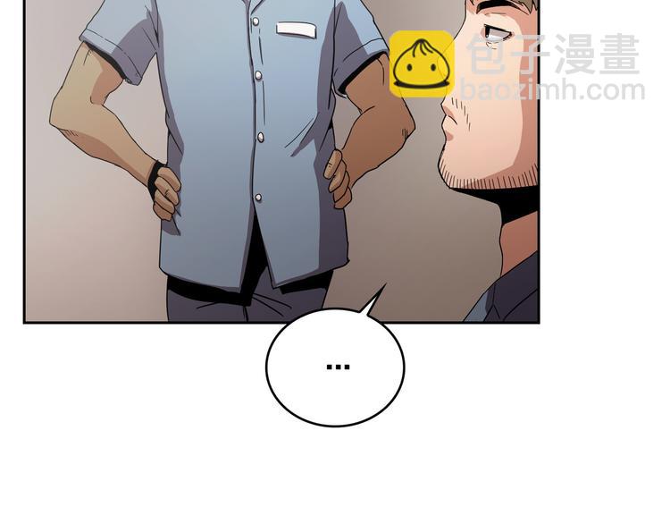 第10话(1/3)-第11话