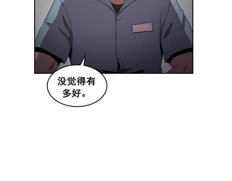 第10话(1/3)-第11话