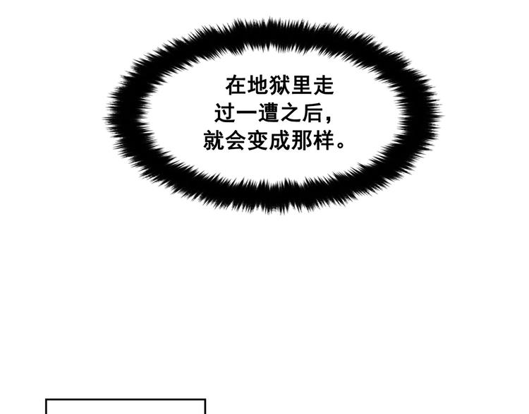 第10话(1/3)-第11话