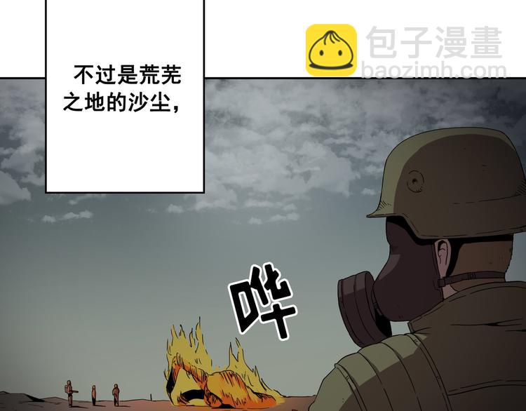 第10话(1/3)-第11话