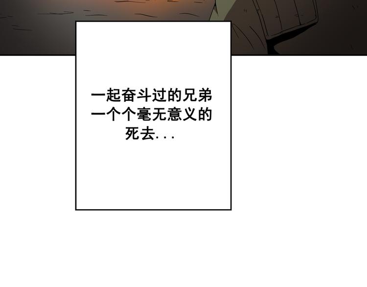 第10话(1/3)-第11话