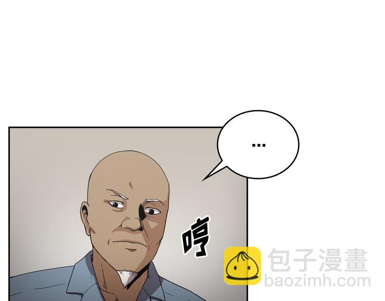 第10话(1/3)-第11话