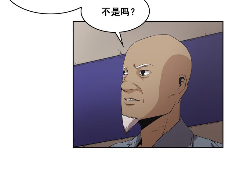 第10话(1/3)-第11话