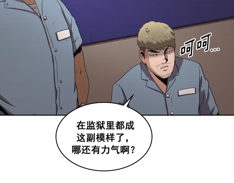 第10话(1/3)-第11话