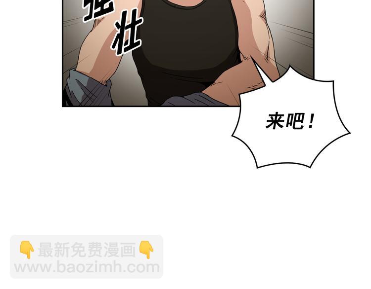 第10话(1/3)-第11话