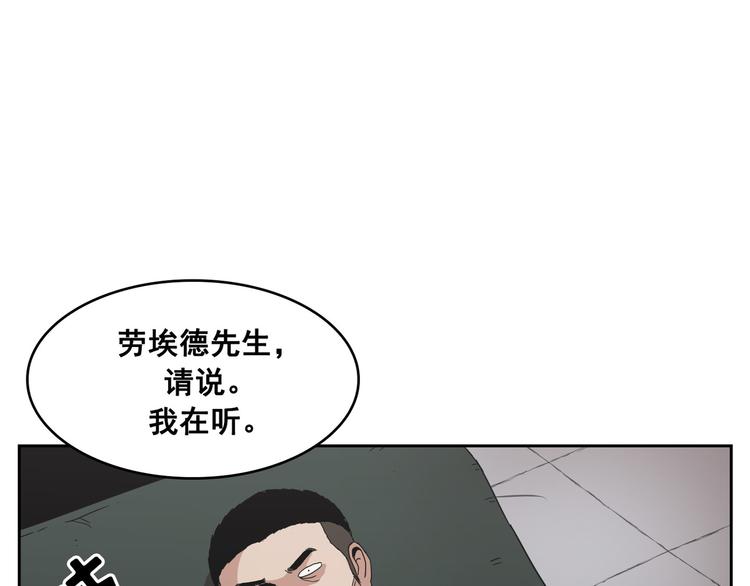 第10话(1/3)-第11话