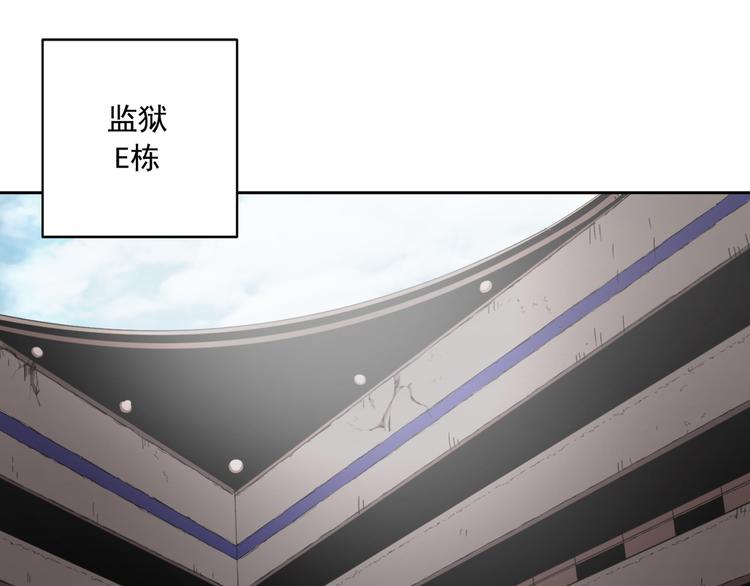 第10话(1/3)-第11话