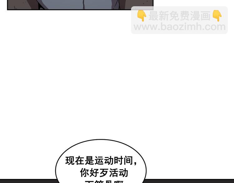 第10话(1/3)-第11话