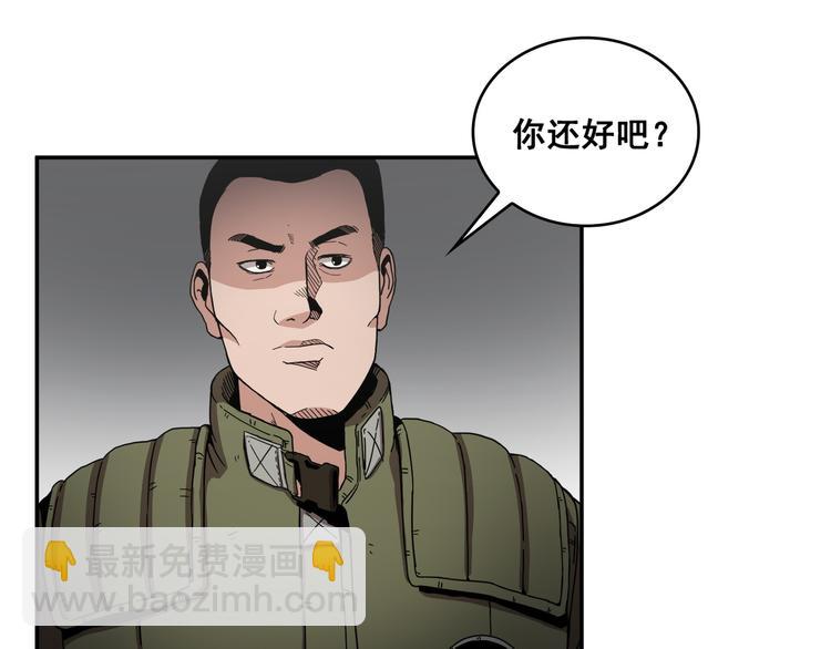 第14话(1/3)-第15话