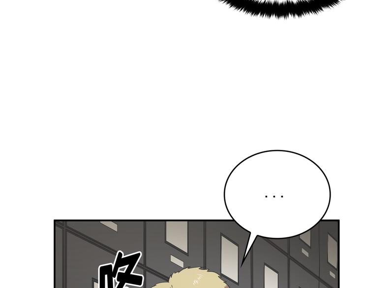 第14话(1/3)-第15话