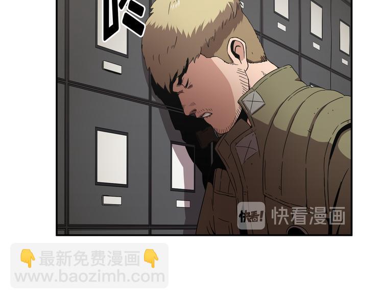 第14话(1/3)-第15话