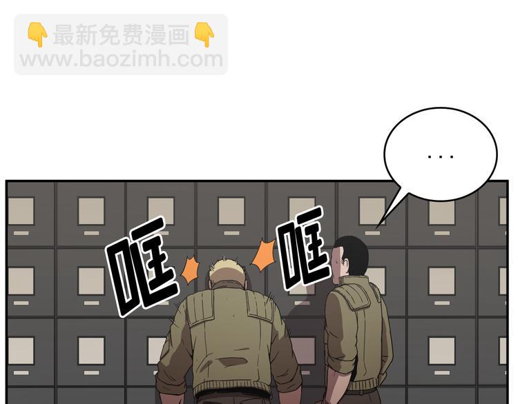 第14话(1/3)-第15话