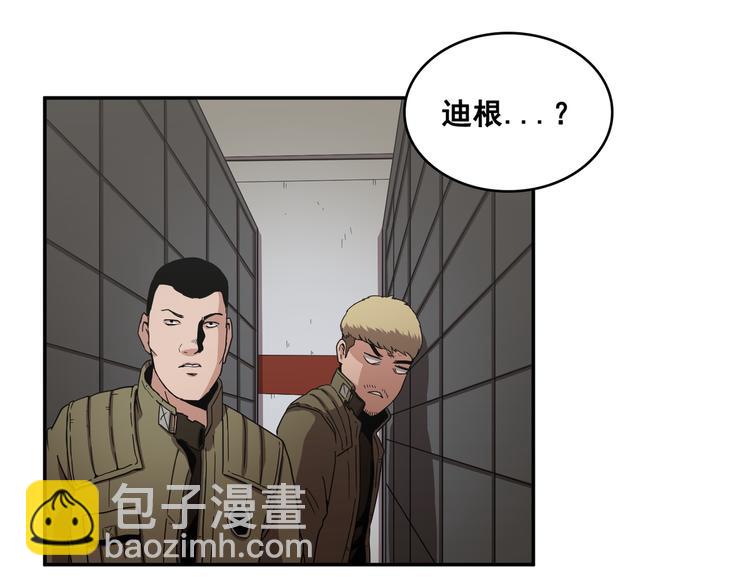 第14话(1/3)-第15话