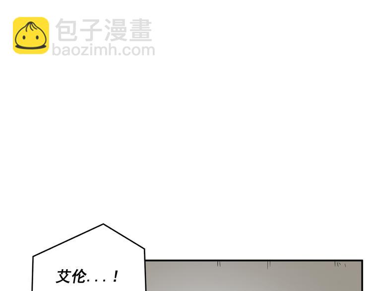 第14话(1/3)-第15话