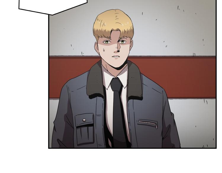 第14话(1/3)-第15话