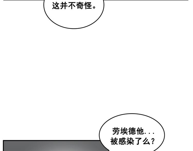 第14话(1/3)-第15话