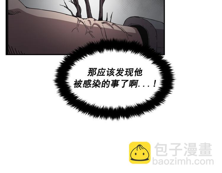 第14话(1/3)-第15话