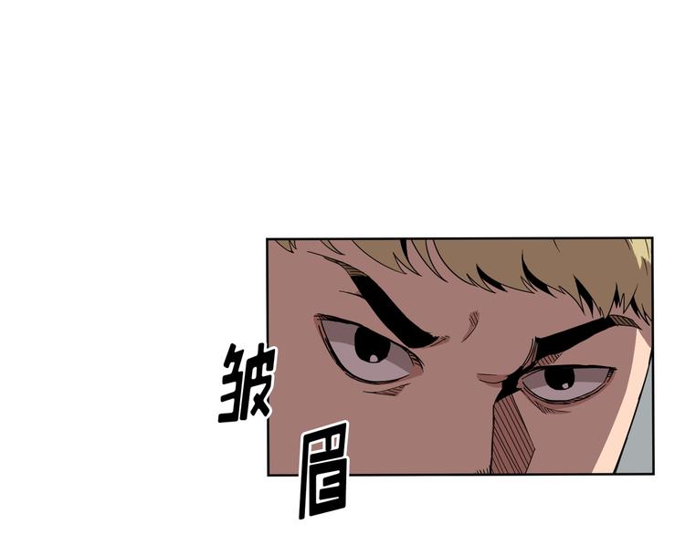 第14话(1/3)-第15话