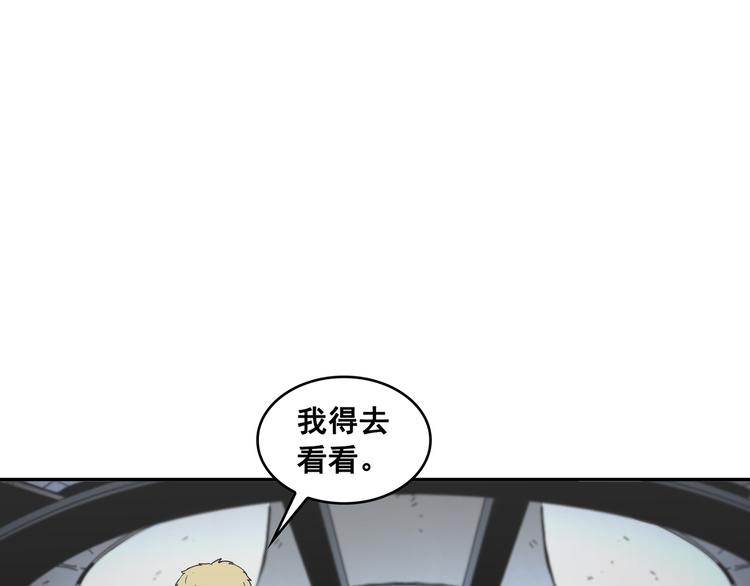 第14话(1/3)-第15话