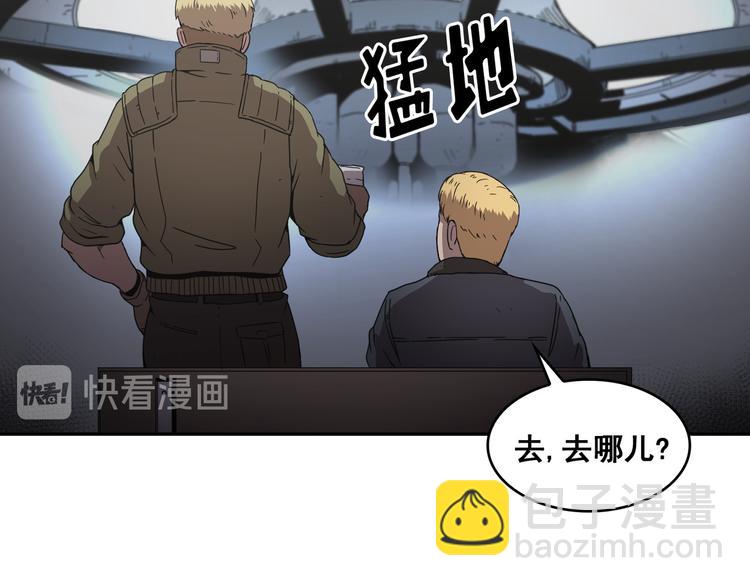 第14话(1/3)-第15话