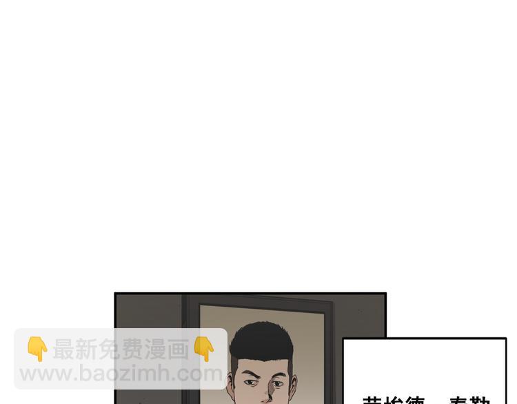 第14话(1/3)-第15话