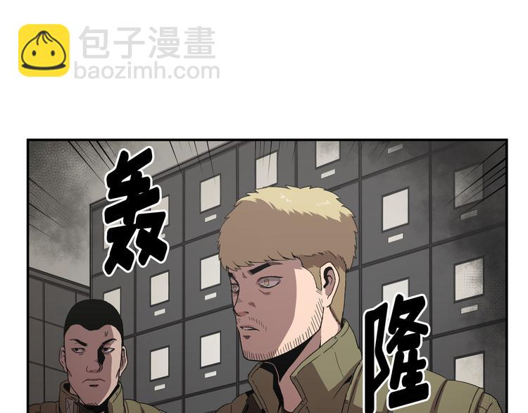 第14话(1/3)-第15话