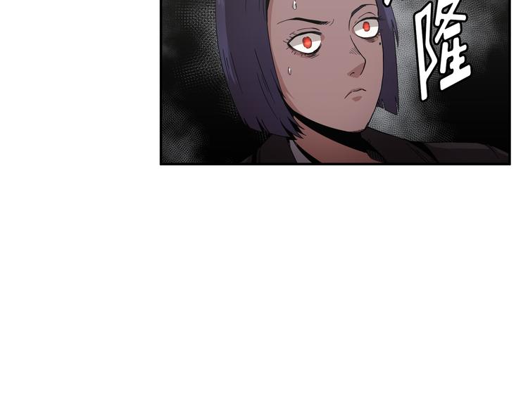 第16话(1/3)-第17话