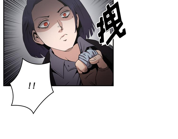 第16话(1/3)-第17话