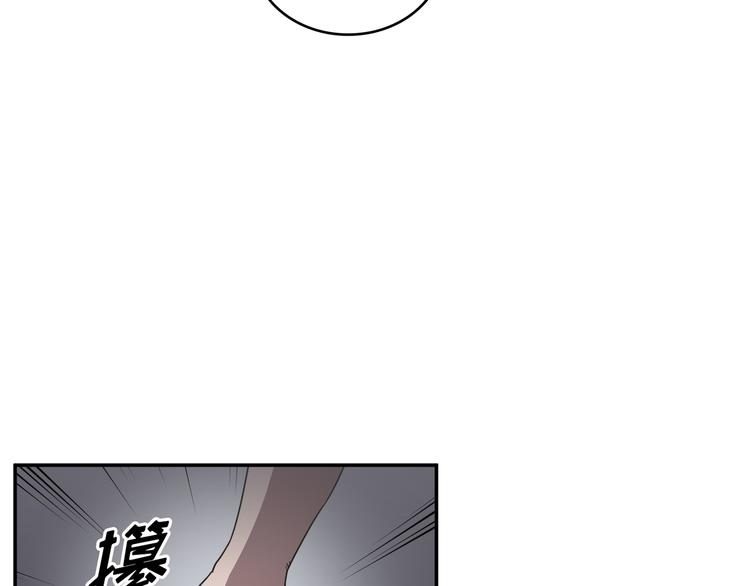 第16话(1/3)-第17话